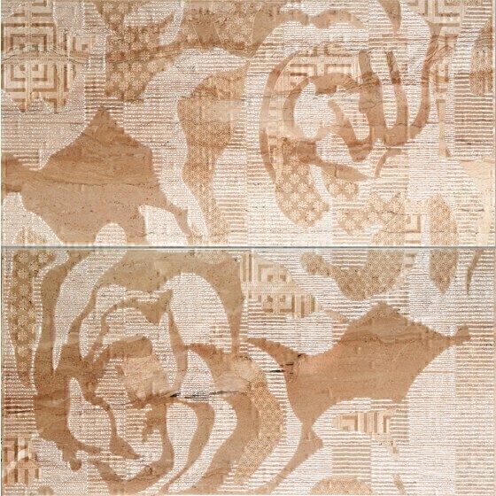 Бали
